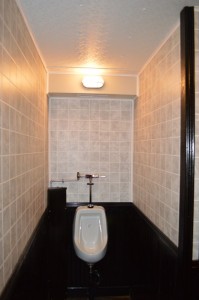 Men's Urinal (1 of 2)