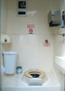 washroom trailer,Portable toilet, portable washroom, Johnson's Sanitation Service, Sink Rentals, Septic Services, Septic Tank Pumped, Construction, Parties, Special Events, Back Yard Gatherings