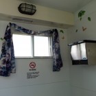 Window Women's Side